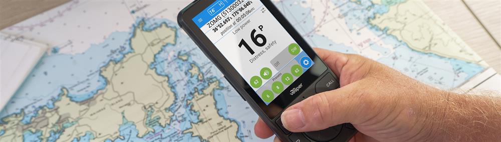 Garmin Cortex V1 